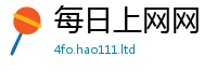 2025最新正版挂牌资料既77777788888王中王正版